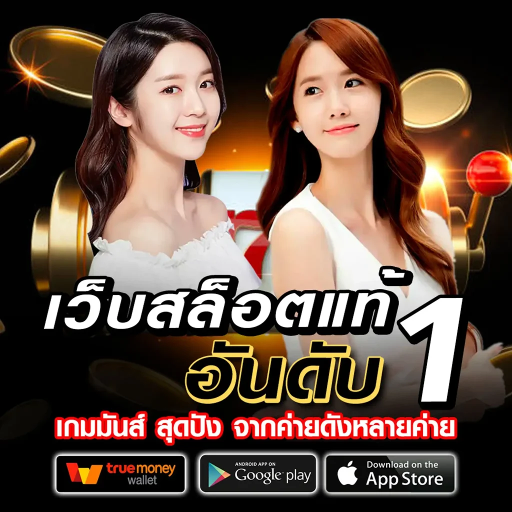 black-bet wallet